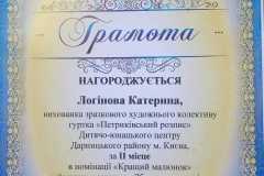 0-02-05-ed04ef922ee949d24b43027e3c282959a7c067820792d83cf3ea7bc3ca935180_ddfdefaa5b2f886c