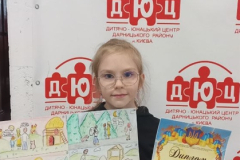 6skan-Korchmeniuk-Polina-3-m.-DIuTs