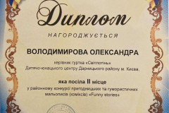 foto3