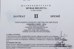 zhuvak